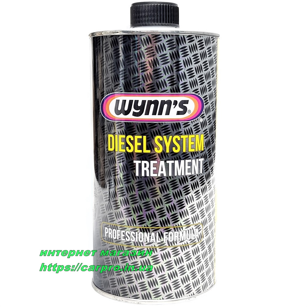Wynns Diesel System Treatment - повышает цетановое число и улучшает качество дизельного топлива. - фото 5 - id-p1123859292