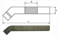 Резец проходной отогнутый 25х16х140 Т5К10 (2102-0005)