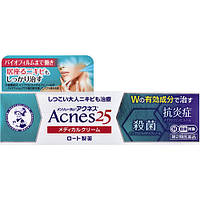 Rohto Mentholatum Acnes 25 крем от Акне у взрослых 16 г