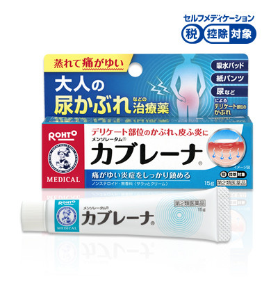 ROHTO Mentholatum Cabreena Крем від подразнень у делікатній зоні, 15 г. До 10/2027