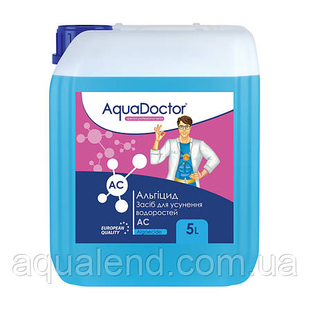 АС — засіб проти водоростей, альгіцид, 5 л, AquaDoctor, фото 2