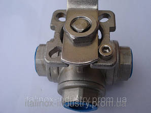 Кульові крани триходові