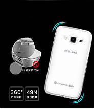Ультратонкий 0,3 мм чохол для Samsung Galaxy Grand Prime G530 прозорий, фото 5