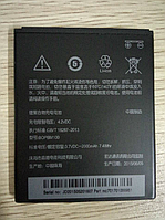 Оригинальный аккумулятор HTC BOPBM100 | B0PBM100 для Desire V3 D616d D616h D616W