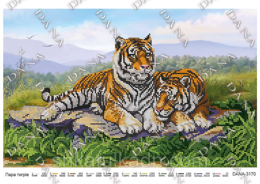 Схема для вишивки бісером Пари тигрів, фото 1