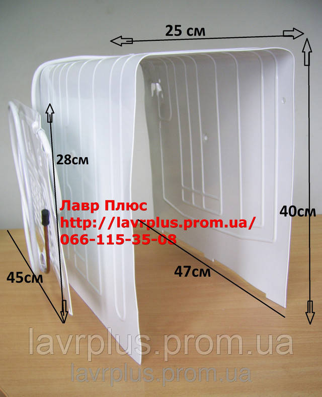 Випарник МІНСЬК-15 Випарник МІНСЬК-15