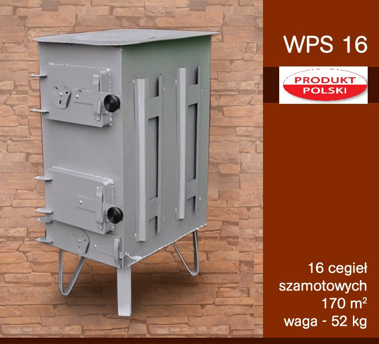 Піч буржуйка сталева ― WPS16 16 шамотних цеглин