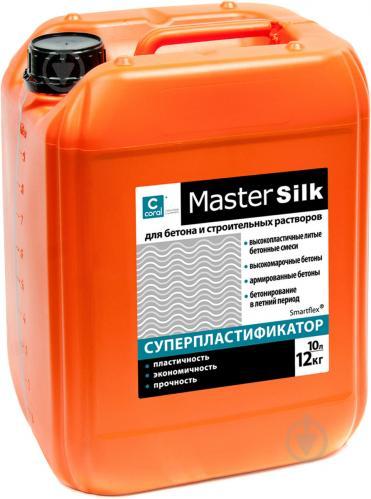 Пластифікатор для бетону Coral MasterSILK, 10 л, фото 1