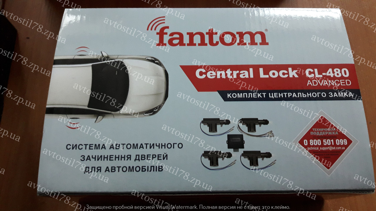 Центральний замок комплект FANTOM CL-480, фото 1
