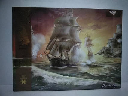 Пазли 1500 елементів Крейсер.Дитячі розвивальні пазли.Пазли настільні.