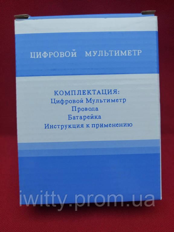 Мультиметр DT-832 (ID#1124001840), Цена: 211 ₴, Купить На Prom.Ua