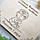 Неймовірний дитячий альбом у дерев'яній обкладинці на замовлення, фото 2