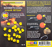 Стопора для бойлов Enterprise Sweetcorn Hair Stop, Mini, Yellow