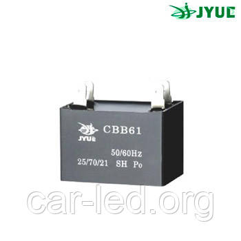 CBB-61 1,0 mkf - 250 VAC (± 5%) для пуску і роботи поліпропіленові в прямокутному корпусі 39x16x25