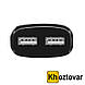 Зарядний пристрій на 2 USB-порти з кабелем Lightning Hoco C12, фото 4