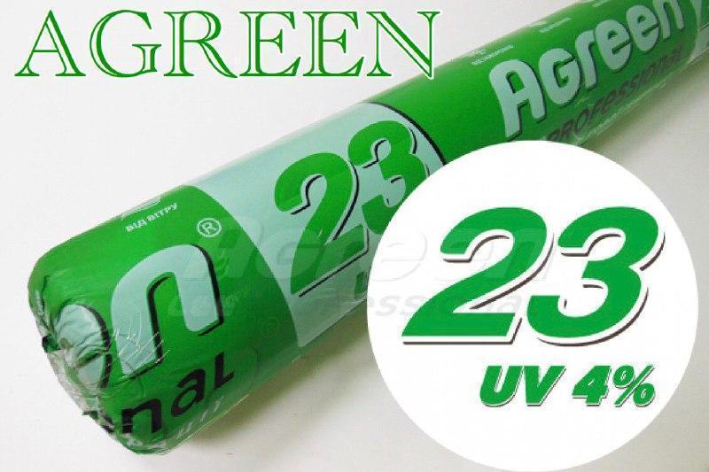 Агроволокно Agreen 23 г/м2 (3.2-500) біле
