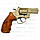 Револьвер під патрон Флобера Stalker 2.5" Satin Brown, фото 2