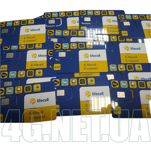 Стартові пакети Lifecell Home
