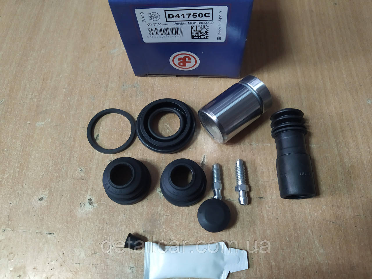 Ремкомплект Переднего Тормозного Суппорта HYUNDAI I30 1.4-2.0 2007-2011 ...