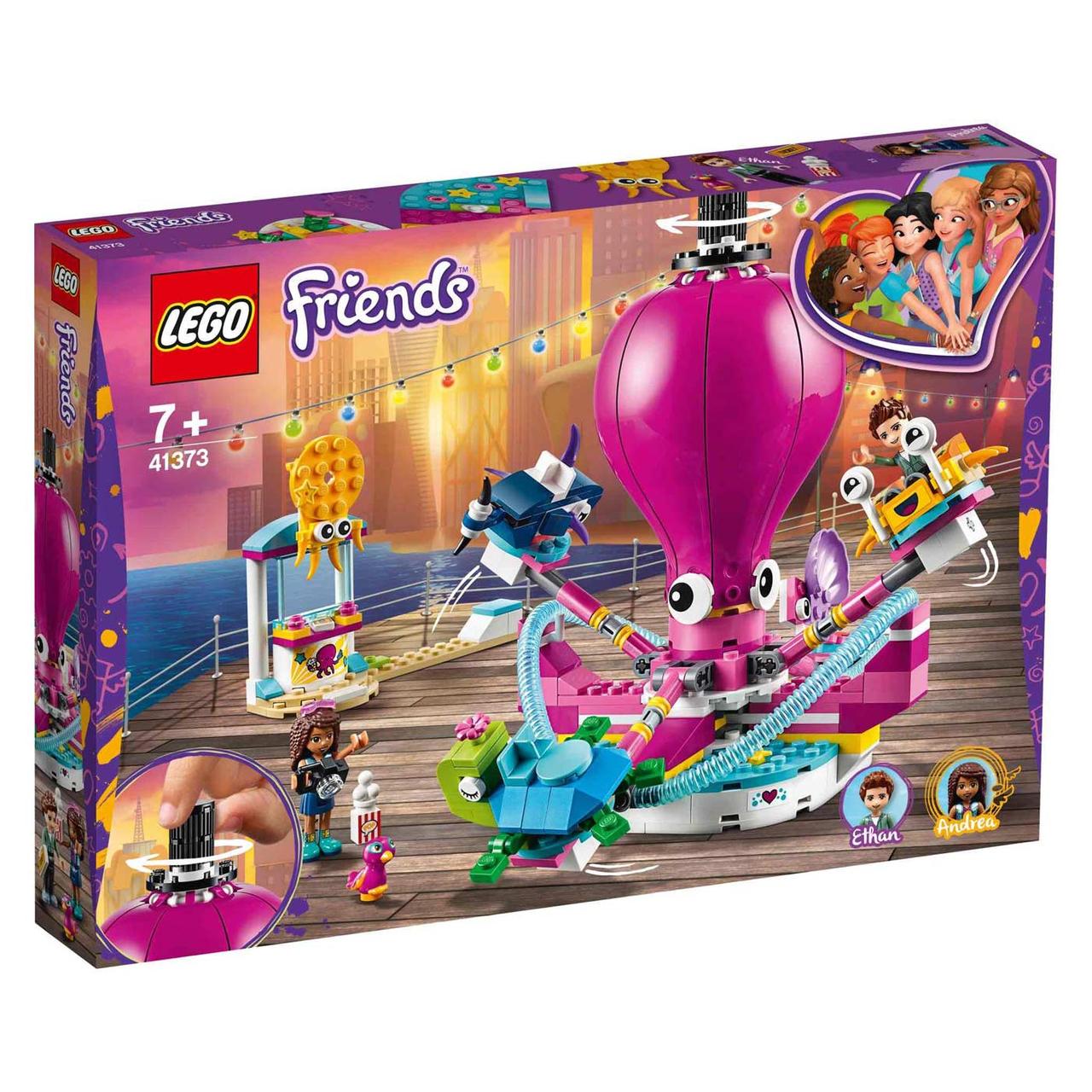 LEGO 41373 Friends Веселий Восьминіг Funny Octopus Ride 324 деталі (ЛЕГО Френдс Атракціон «Веслений восьминіг»)