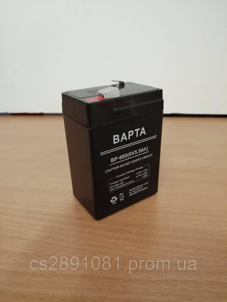 Акумулятор Варта ВР-680 6V 5A