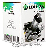 Водяная помпа ВАЗ 2101 (SE2101) Zollex