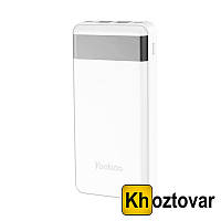 Повербанк 10000 mAh YooBao | PowerBank