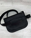 Чорна жіноча сумка клатч на пояс бананка маленька поясна модна міні сумочка крос боді через плече, фото 4
