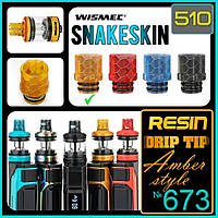 № 673 WISMEC Amor NS Pro Resin 510 Drip Tip Amber. Дрип тип из смолы. Оригинал.