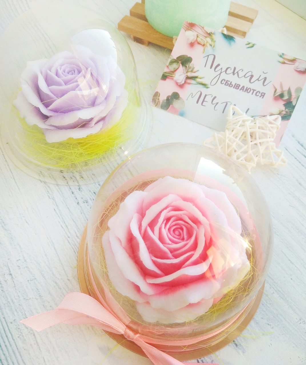 Мило ручної роботи "Троянда в куполі"