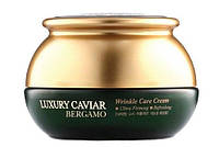 Крем від зморшок з чорною ікрою і гіалуроновою кислотою Bergamo Luxury Caviar Wrinkle Care Cream