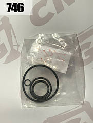 Ремкомплект групи клапанів - гумові ущільнювачі Z00010159