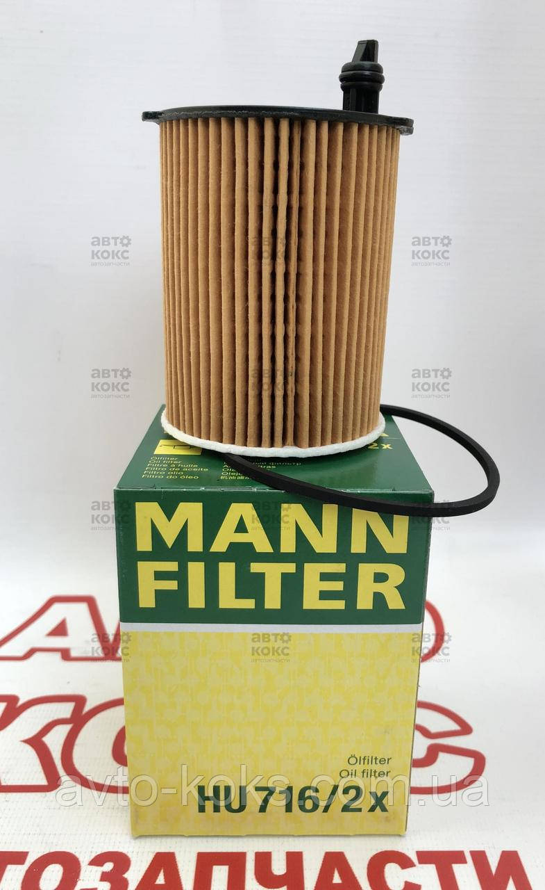 MANN HU716/2X Фільтр масляний Ford C-Max Focus Fiesta Fusion Kuga Mondeo, фото 1