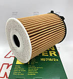 MANN HU716/2X Фільтр масляний Ford C-Max Focus Fiesta Fusion Kuga Mondeo, фото 3