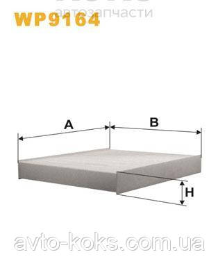 WIX WP9164 Фільтр салону Ford C-Max, Focus, Mondeo, Kuga, фото 1