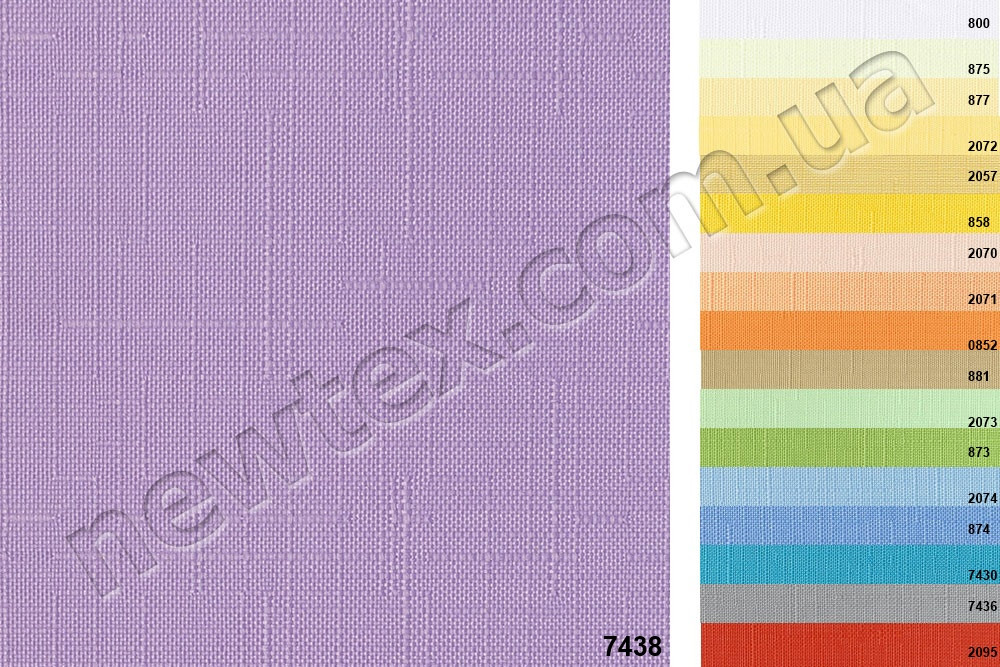 Ролеты тканевые закрытого типа Лен (18 цветов) - фото 1 - id-p311499221