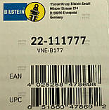 Bilstein BL 22-111777 Амортизатор передній правий газомасляний Ford Fiesta 5 (JH_JD) Fusion, фото 2