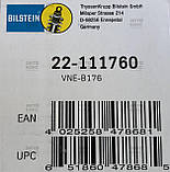 Bilstein 22-111760 Амортизатор передній лівий газомасляний Ford Fiesta, Fusion, фото 2