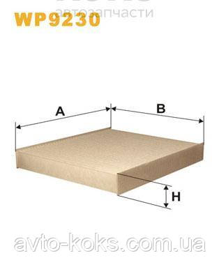 WIX WP9230 Фільтр салону Ford Focus, фото 1