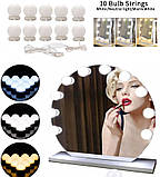 LED лампочки 10 шт для гримерного дзеркала 3 режими Vanity Mirror Lights, фото 2