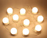 LED лампочки 10 шт для гримерного дзеркала 3 режими Vanity Mirror Lights, фото 4