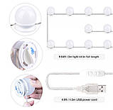 LED лампочки 10 шт для гримерного дзеркала 3 режими Vanity Mirror Lights, фото 10