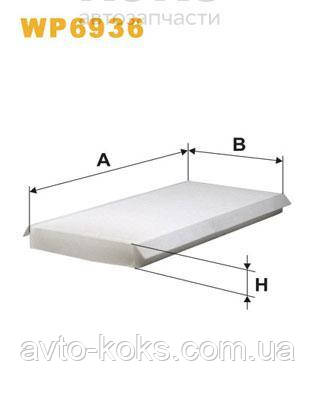 WIX WP6936 Фільтр салону Ford Focus, фото 1