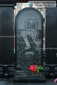 Гранитный комплекс из гранита мужчине. 14