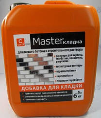 Пластифікатор для будівельних розчинів Coral MasterКЛАДКА, 5 л