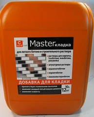 Пластифікатор для будівельних розчинів Coral MasterКЛАДКА, 10 л