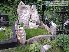 Необычный памятник из песчаника. Киев, Байковое кладбище