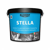 Декоративне покриття Element Stella, 5 кг