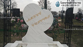 Детский памятник в форме сердца из мрамора 8