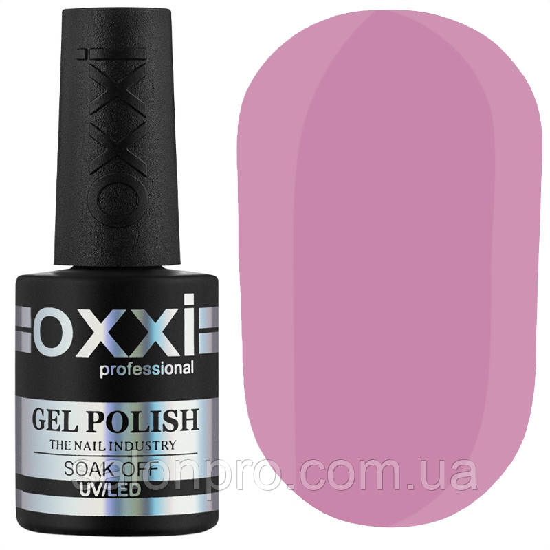 Гель-лак OXXI Professional French № 006 для френча (рожевий), 10 мл